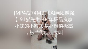 美白美臀被后入自拍哦