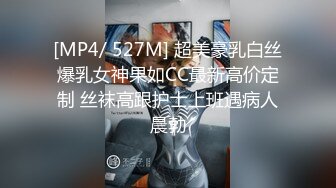 高质量柔柔弱弱裹胸白衣小姐姐 这气质这身材顶呱呱 看了就想狠狠搞她，白皙美腿跨坐骑乘肉棒娇喘套弄真爽