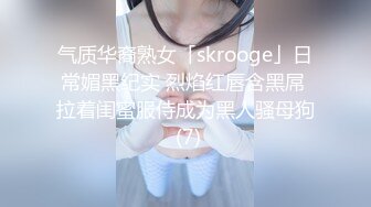 【AI高清2K修复】征战外围场娇俏女神大长腿肤白貌美