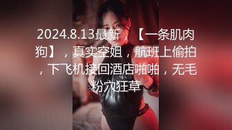 【新片速遞】&nbsp;&nbsp;蜜桃影像传媒 PMC297 巨乳表妹被操得叫爸爸 孟若羽【水印】[429MB/MP4/29:25]