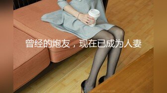 精东影业JDYP014约女逼淫-米娅