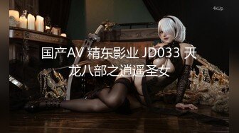 【新片速遞】 ⚫️⚫️顶级硬核媚黑！女人味十足御姐BBC崇黑讨黑反差婊SLUTWFE与黑人3P，粗大肉棒前后夹击，生猛一步到胃[1330M/MP4/47:57]