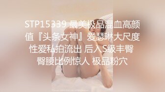 [NCY-099] 高傲偶像自以為是的美少女18歲【長時間深吻強制】【淫具調教發狂高潮痙攣】【毒龍鑽&尻穴ドリル＆巨屌吸吮命令】