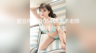 【虎哥带你探花】镜头差点儿没戳到妹子脸上，掰开小少妇双腿鲍鱼看得清楚，新人老手角度选的很专业