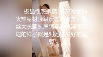 《震撼网红❤私拍秘泄密》▶群狼求档Onlyfans百万粉丝▶可盐可甜撸铁健身教练Yummy露脸私拍~啪啪紫薇COSER非常反差 (8)