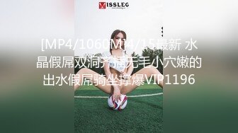 2021三月最新流出极品厕拍《某大型购物中心》美女如云,无数鲍鱼满目琳琅1080P高清版