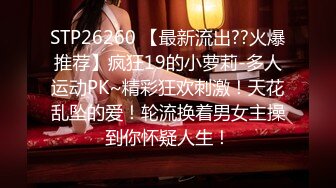 【新片速遞】 大奶头婚後妈妈酒店啪啪,销售制服就来赴约了,衣服还没脱完就被按床上干起来[165M/MP4/19:53]