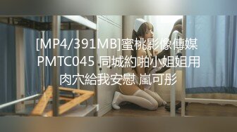 [MP4]LY-039 麻豆映画传媒x绝对领域 戴拉拉.与曾经暗恋的女神共度春宵 VIP0600