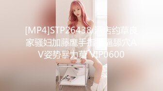 STP25380 良家小少妇青纯又可爱，露脸躺在床上看着手机让小哥无套抽插，淫声荡语，表情精彩又刺激，呻吟可射不要错过