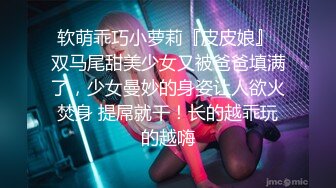 【69口嗨哥】泡良新作短发气质，良家27岁小少妇，身材苗条热恋期间，主动口交啪啪玩得快乐！！