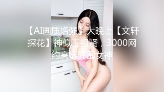 麻豆传媒最新女神乱爱系列《出差艳遇》上了心仪已久的女同事 人气女神郭童童