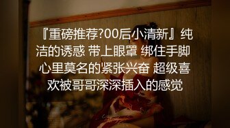 《稀缺资源??民宅盗摄》隔窗偸拍邻居小情侣家中打情骂俏脱光啪啪啪美眉全程高潮脸屁股还挺大