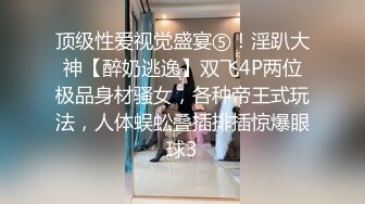 [2DF2]两对高颜值小情侣啪啪，短发清秀妹子身材好，男友都很给力 [MP4/73.4MB][BT种子]