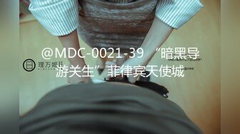 [MP4/400MB]天美傳媒 TMY0001 性愛健身房教練的私密培訓 小雅