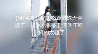 [MP4/ 1.63G]&nbsp;&nbsp;爱情故事，良家，32岁小少妇，如饥似渴，周末共度春宵一刻，销魂陶醉呻吟声声