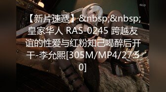 【太子探花】3000一炮，外围女神，极品19岁嫩妹，验完钞票真假，脱光被干一小时