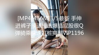 @daddysanon极品亚裔美女主播OnlyFans高清原档合集【596V】 (241)