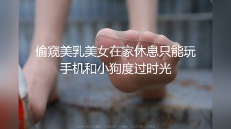 【DOMI黑宮】，新作，學生妹，穿著水手服在泳池浴缸裏，瘋狂打樁，水乳交融