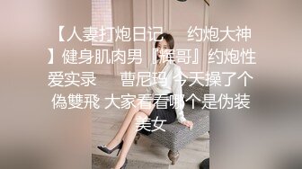 女S被抽打过的性爱刺激她全身痉挛