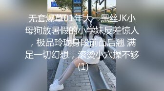 【新片速遞 】 起点传媒 性视界传媒 XSJKY057 醉酒爸爸误把女儿当过世老婆操 李允熙【水印】[737MB/MP4/32:12]