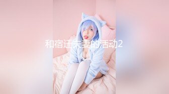 TMW015.乐淆雪.淫乱贺图拍摄现场.痴女现场抓人来打炮.天美传媒