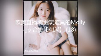 【OnlyFans】黑珍珠美女 AmiraWest 最全合集 91