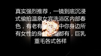 推特小黑柴约炮出差伪直男,还说被兄弟操过一次后就喜欢上被男人操,高潮直喊老公玩死他,妥妥的浪逼