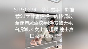 浴缸里的无毛少妇