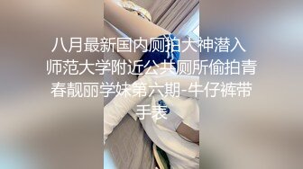 [MP4/ 1.38G]&nbsp;&nbsp;小伙网约大长腿外围美女&nbsp;&nbsp;舌吻得加钱小伙怒了 沟通半天才开操 舔屌深喉活还不错