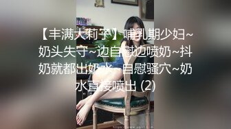 [MP4/ 316M] 漂亮小姐姐户外啪啪