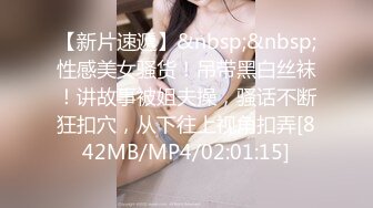 ❤️❤️170CM气质美御姐，黑丝大长腿，喜欢吃屌的小骚货，趴在椅子上后入，大白美臀，爆草肥穴爽翻