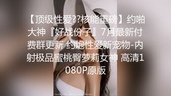 ★☆《尤物人妻⚡欲求不满》★☆实习女教师和偷情，肉棒塞满饥渴骚穴，又是没忍住在路边车后座的一次 没人能拒绝的了肉臀 (2)