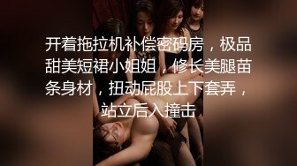 MCY-0082.李允熙.伦理错乱.极品淫娃女仆靠逼上位.麻豆传媒映画