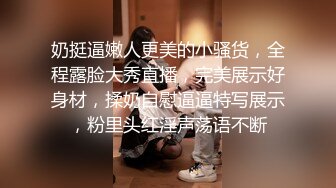 [MP4]长相甜美气质牙套妹和闺蜜女同诱惑 舔奶子闺蜜毛毛非常浓密 互舔逼逼来大姨妈塞着棉棒浴室洗澡