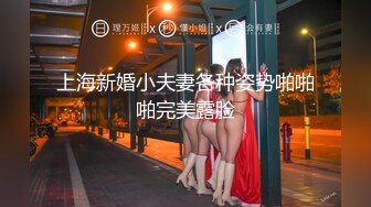 (sex)20231106_嫂子技术好_25767134_1