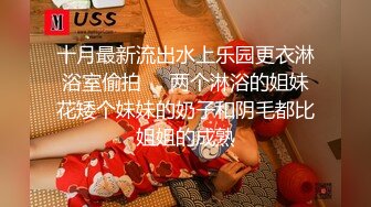 真实迷奸妈妈，大尖椒插的妈妈昏睡中高潮。被我浓精射满