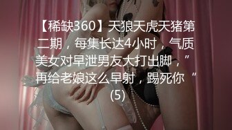 [MP4/ 117M]&nbsp;&nbsp; 健身房厕所尿尿听到隔壁厕间有奇怪的声音意外偷拍到教练和女学员在里面嘿哟简直就是活春宫