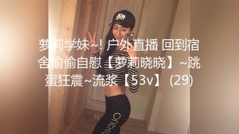 afchinatvBJ雅丽莎_20190607_1694590653