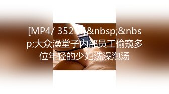 【真实户外露出】男子带小娇妻户外桥头，趁无人露出调教做爱