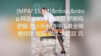 MTVQ13-1-1.性爱自修室EP1.节目篇.对决高潮迭代自慰技法.麻豆传媒映画