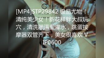 [MP4/ 829M]&nbsp;&nbsp;儿子带个帅哥和妈妈一块户外大树下玩3P 一前一后干翻骚妈