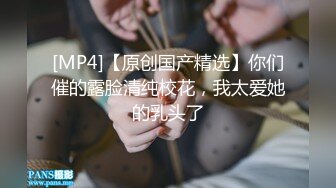 [MP4]黑衣小美女趴在胯下用猛力的舔吸技术吞吐起伏销魂欲望挡不住投降高潮射了