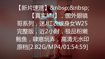 【新片速遞】漂亮大奶小姐姐 初顔射 身材高挑170cm大长腿 三连发 口爆吃精 颜射 最后再无套内射 [1180MB/MP4/48:28]