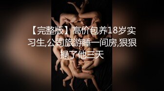 约炮性瘾少妇口交，哪有不爱吃棒棒的女人-操喷