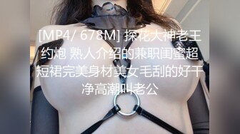 ✿千娇百媚美少女✿抓好我的双马尾……不对，抓好方向盘，后入实在是太深了，会坏掉的~纯欲白丝lo鞋做哥哥反差婊