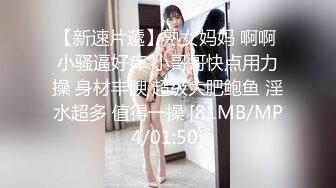 极品CospIay 奶子又圆又大的漂亮小姐姐臣服在粗大肉棒之下