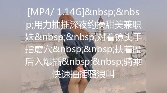 [MP4]粉色外套甜美萌妹子啪啪，肉肉身材口交舔弄后入抽插猛操