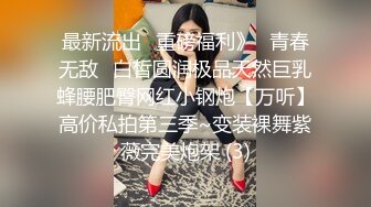 风情少妇爱棒棒305