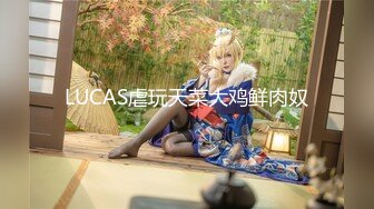 好騷的小娘們兒 身材很不錯 算得上是上品了 真想肏她[62P/477M]