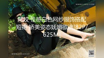 [2DF2] 阿夏探花约了个黑衣牛仔裤妹子调情69舔逼，再到床上近距离拍摄开档黑丝后入猛操[MP4/124MB][BT种子]